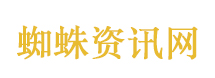 保洁员回应辞职信走红：不明白为啥火